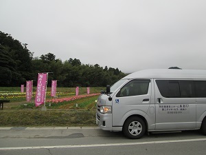 デイサービス